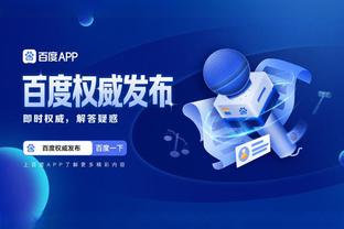 雷竞技app苹果版下载官方版