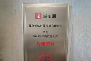 U池的神！谷爱凌在卡尔加里8战8冠，背靠背夺世界杯第14冠