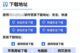 马洛塔：我们非常关注泽林斯基和塔雷米，不担心大巴黎挖角劳塔罗