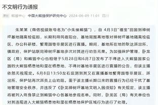 杰伦-格林仅出战19分钟&末节被DNP 乌度卡：我们没考虑让他打替补