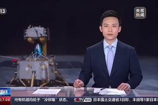 开云app在线登录入口手机版截图2