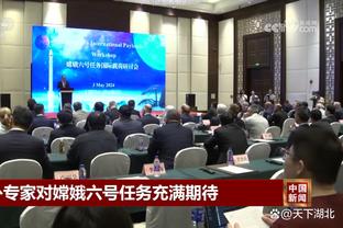 江南娱乐登录测试平台官网入口截图1